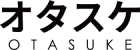 オタスケ